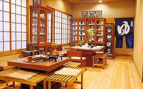 草津温泉 薬師の湯 湯元館